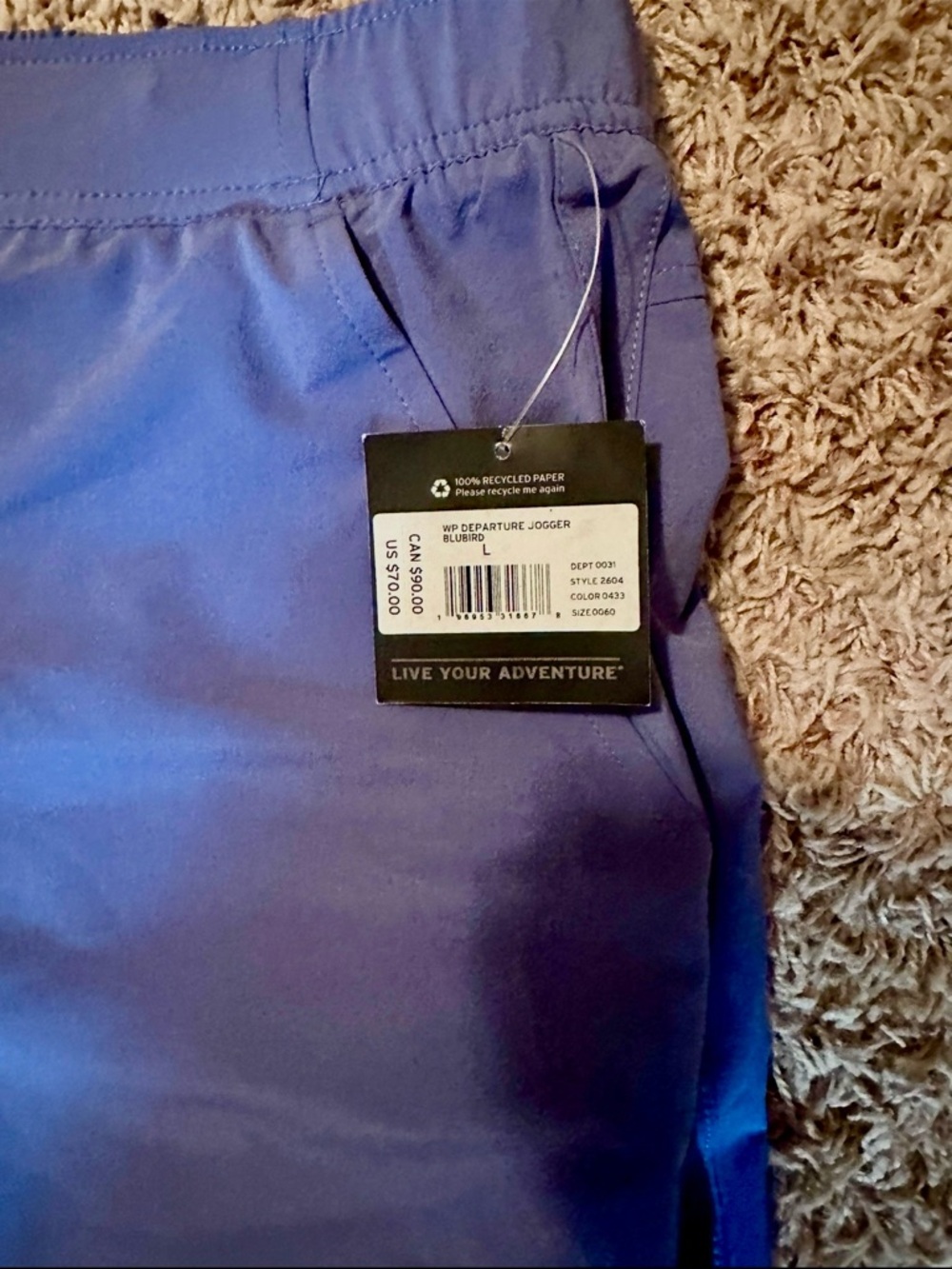 Eddie Bauer NWT Large Women’s Athletic Jogger Pants in Bluebird Drawstring Waist - Picture 3 of 4